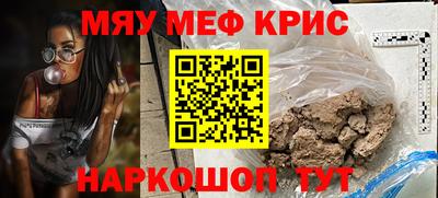 mix Конаково