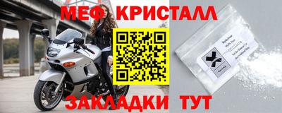 шишки Кинель