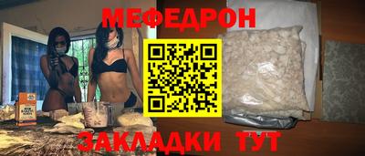 соль ск Коммунар