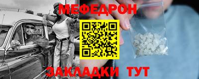 Альфа ПВП Комсомольск-на-Амуре