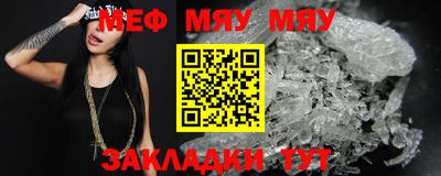 скорость mdpv Кингисепп