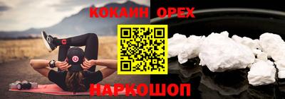 дурь Кимры