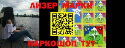 дурь Кимры