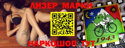 скорость mdpv Кингисепп
