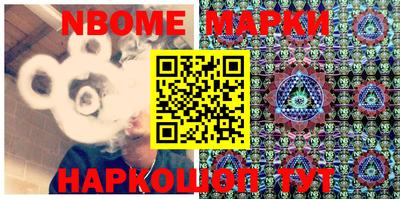 mix Конаково