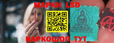 скорость mdpv Кингисепп