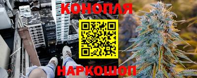 соль ск Коммунар