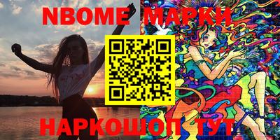 дурь Кимры