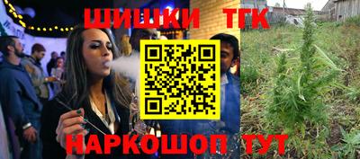 дурь Кимры