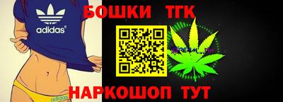 mix Конаково
