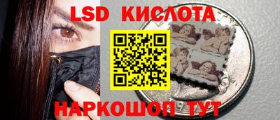 mix Конаково