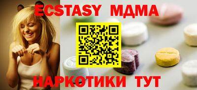 mix Конаково