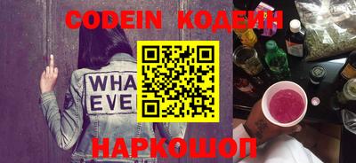 mix Конаково