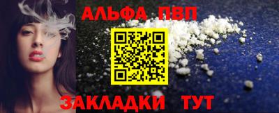 дурь Кимры