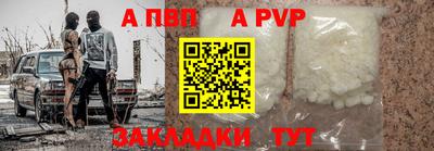 дурь Кимры