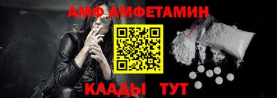 соль ск Коммунар