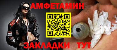 шишки Кинель