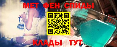 скорость mdpv Кингисепп