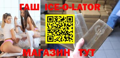 шишки Кинель
