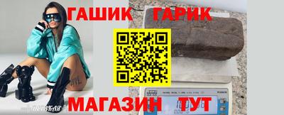 шишки Кинель