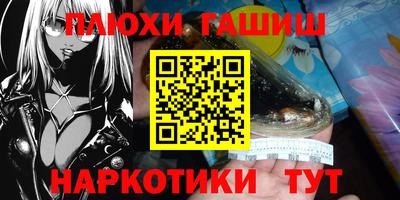 дурь Кимры