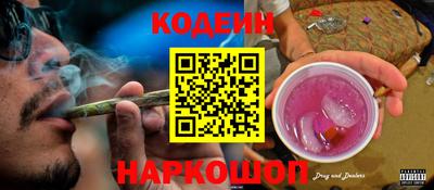 mix Конаково