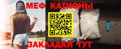 mix Конаково
