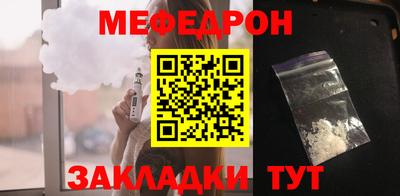 дурь Кимры