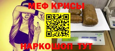соль ск Коммунар